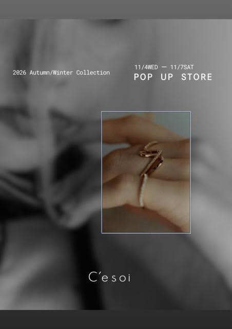 梅田 蔦屋書店 POP UP STORE のご案内