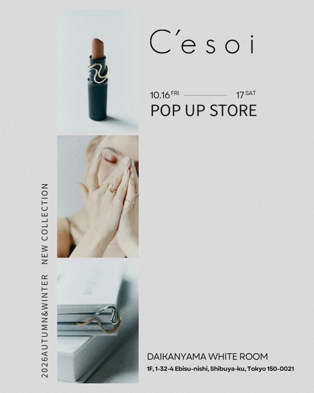 C’esoi TOKYO POP UP STOREのご案内